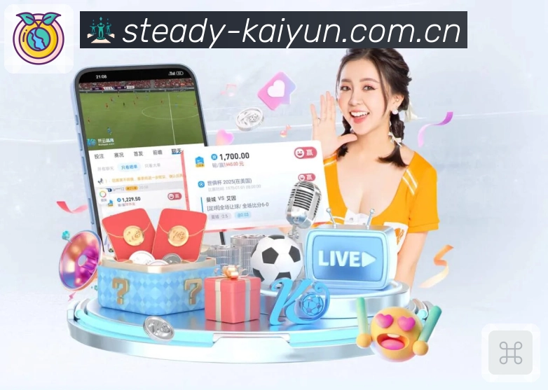 锁定最新乐境体育app下载链接,一键直达财富变现大门。本通道全面适配各品牌智能手机,下载成功即刻尊享随时随地的体育滚球、火爆电竞赛事、真人百家乐发牌及传统策略棋牌。原生态加密护航,让指尖娱乐更放心。App